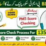 8171 PMT Score Check by CNIC Online