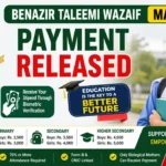 Benazir Taleemi Wazaif May 2026 Payment Update