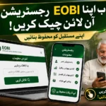 How to Check EOBI Registration Online by CNIC in May 2026