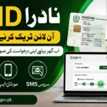 How to Track NADRA ID Card Online in 2026