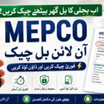 MEPCO Online Bill Check May 2026